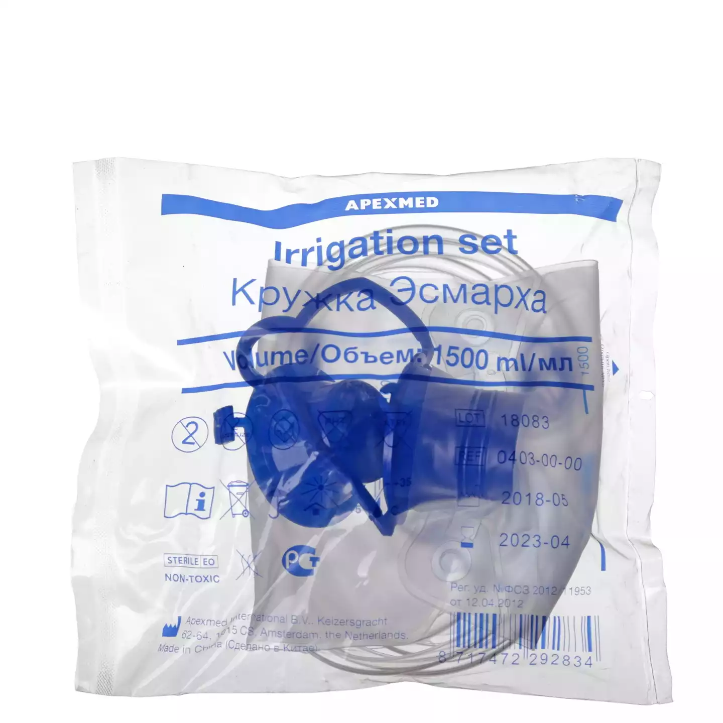 Артикул 5214-1