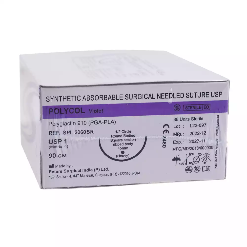 Артикул 52765