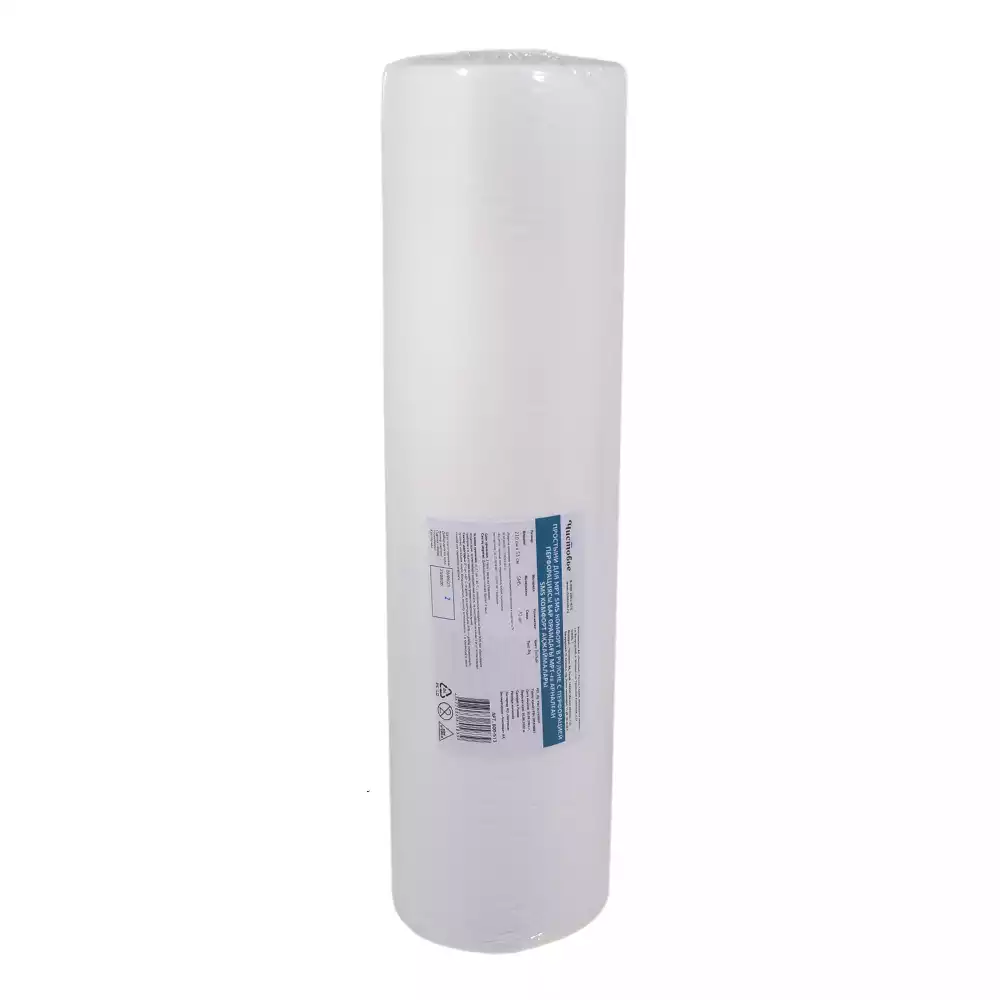 Артикул 53874