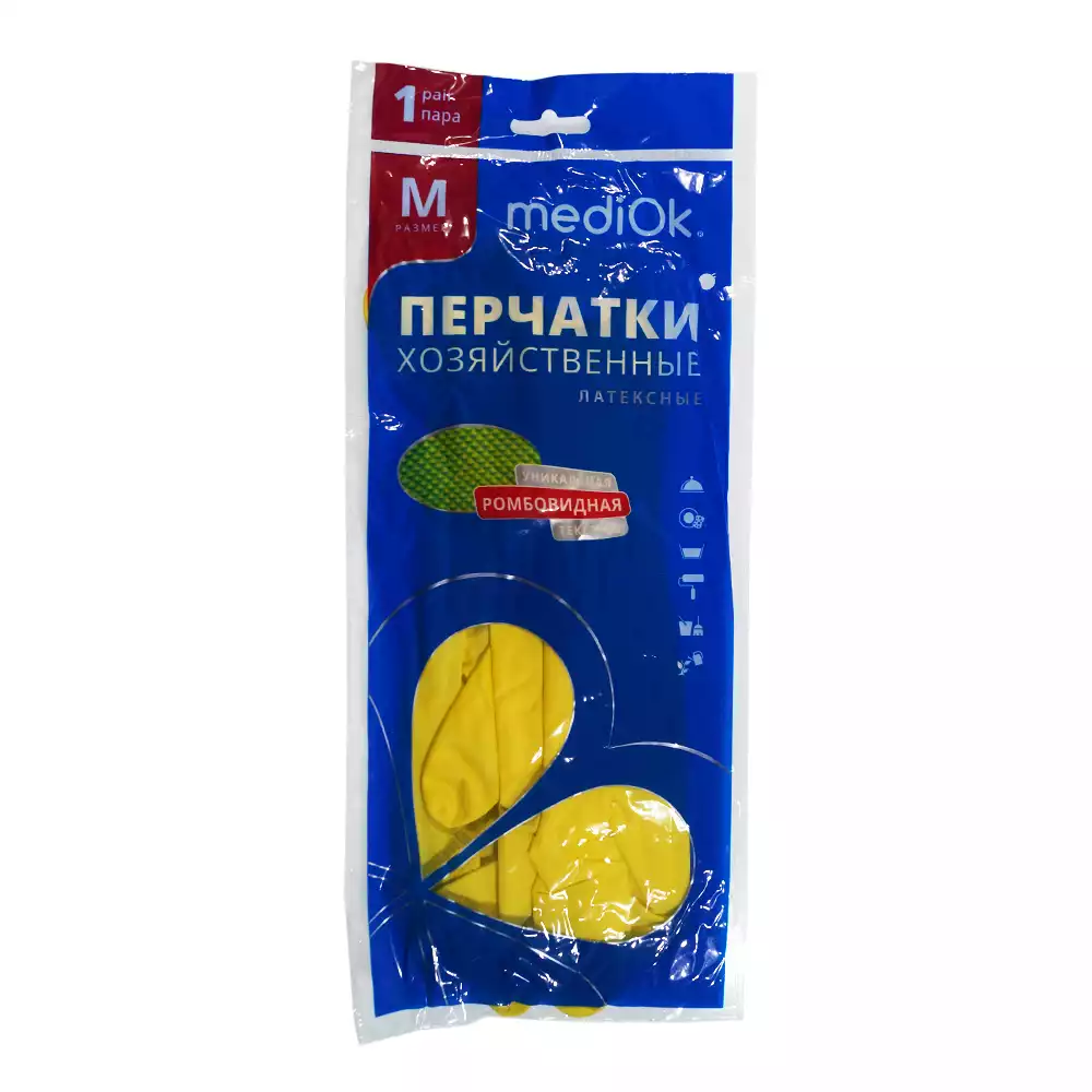 Артикул 55097