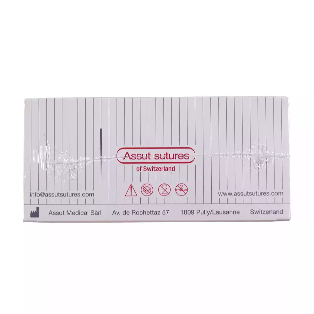 Артикул 57424-1