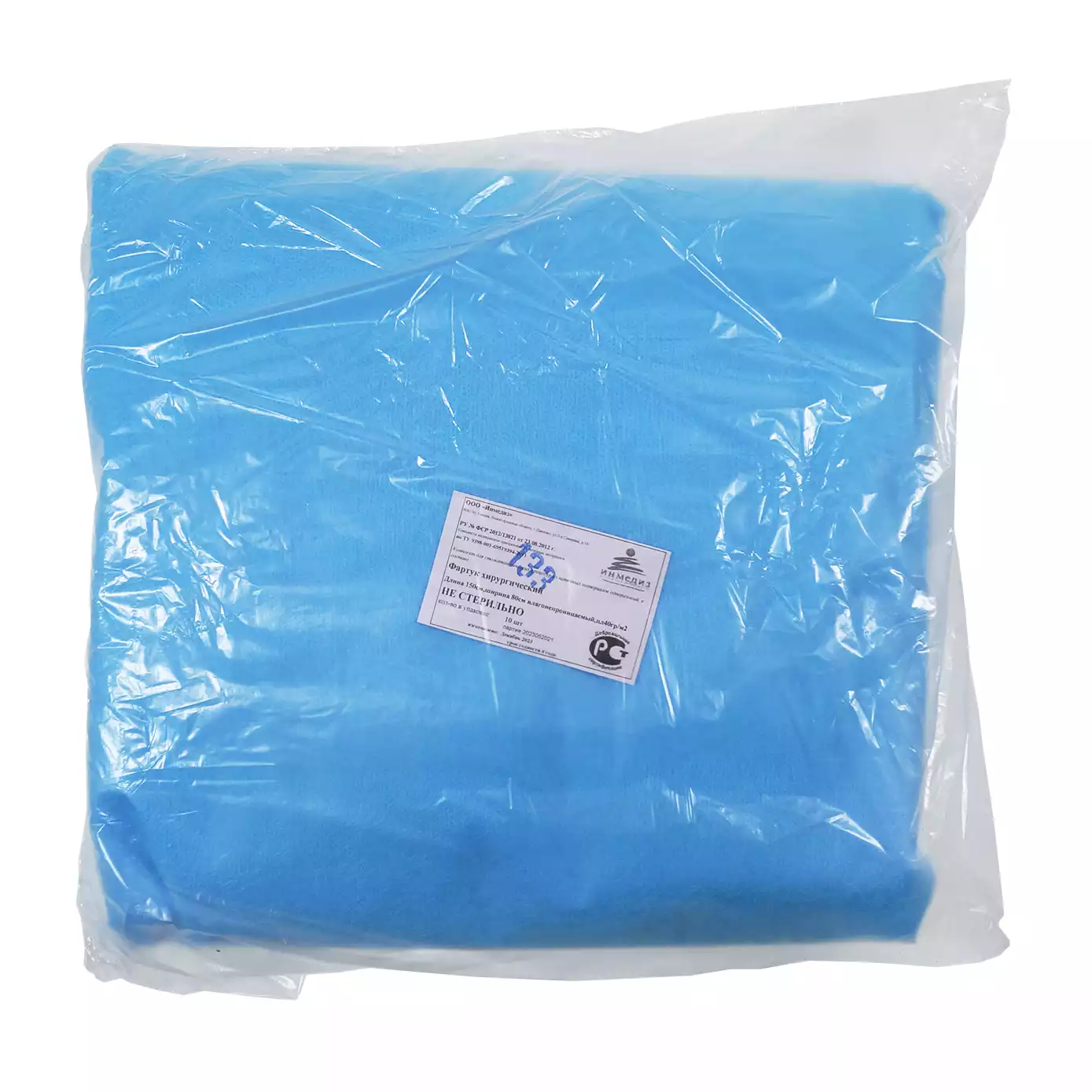 Артикул 57836-1