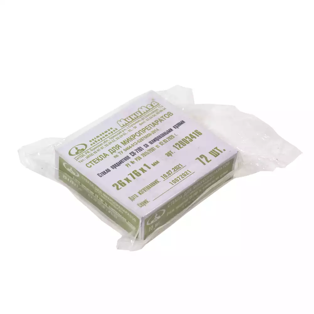 Артикул 58380-1