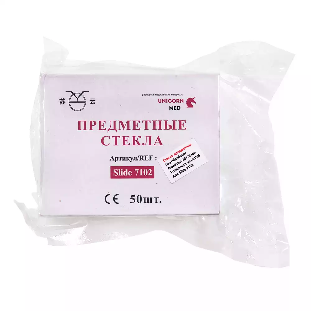 Артикул 58381