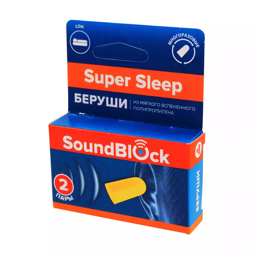 Артикул 58756