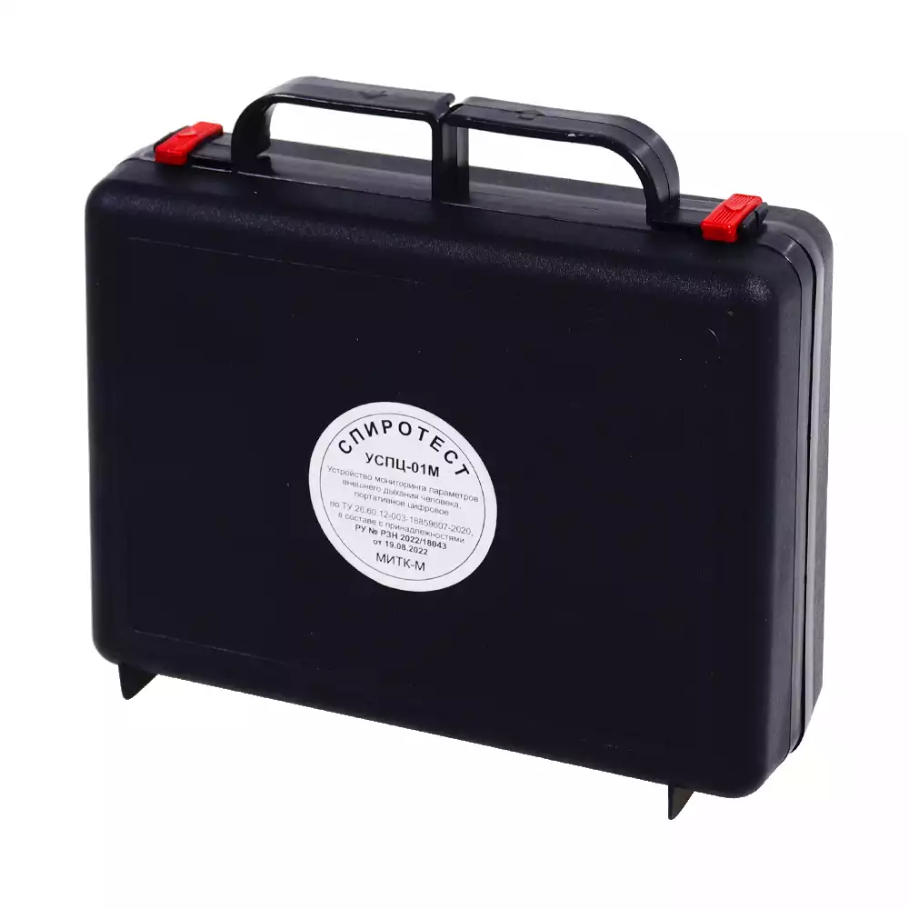 Артикул 58902-1