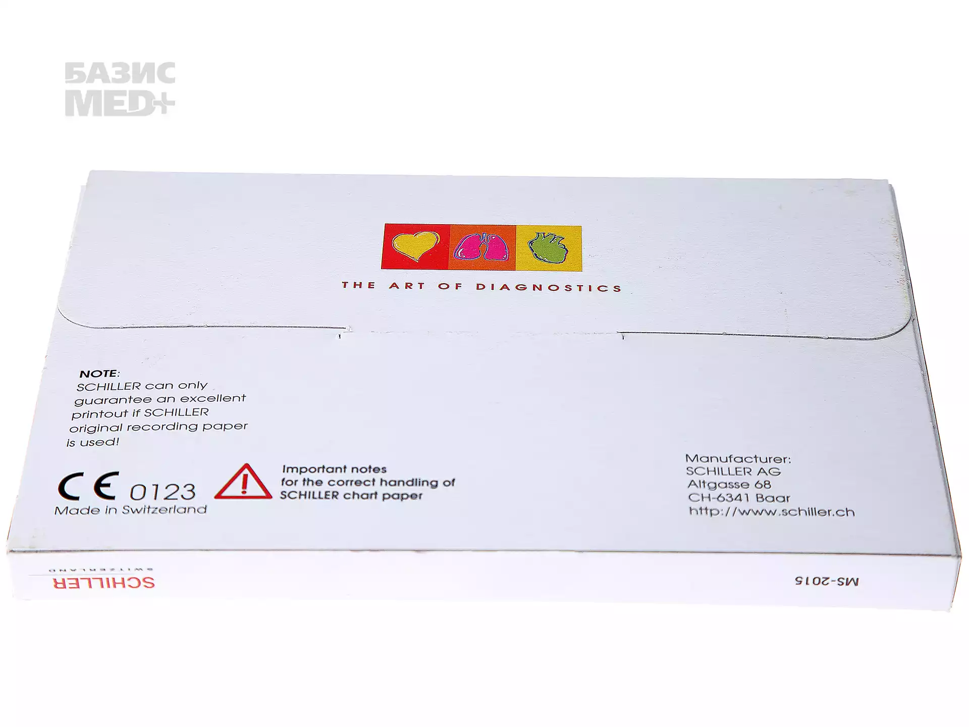 Артикул 5980-2