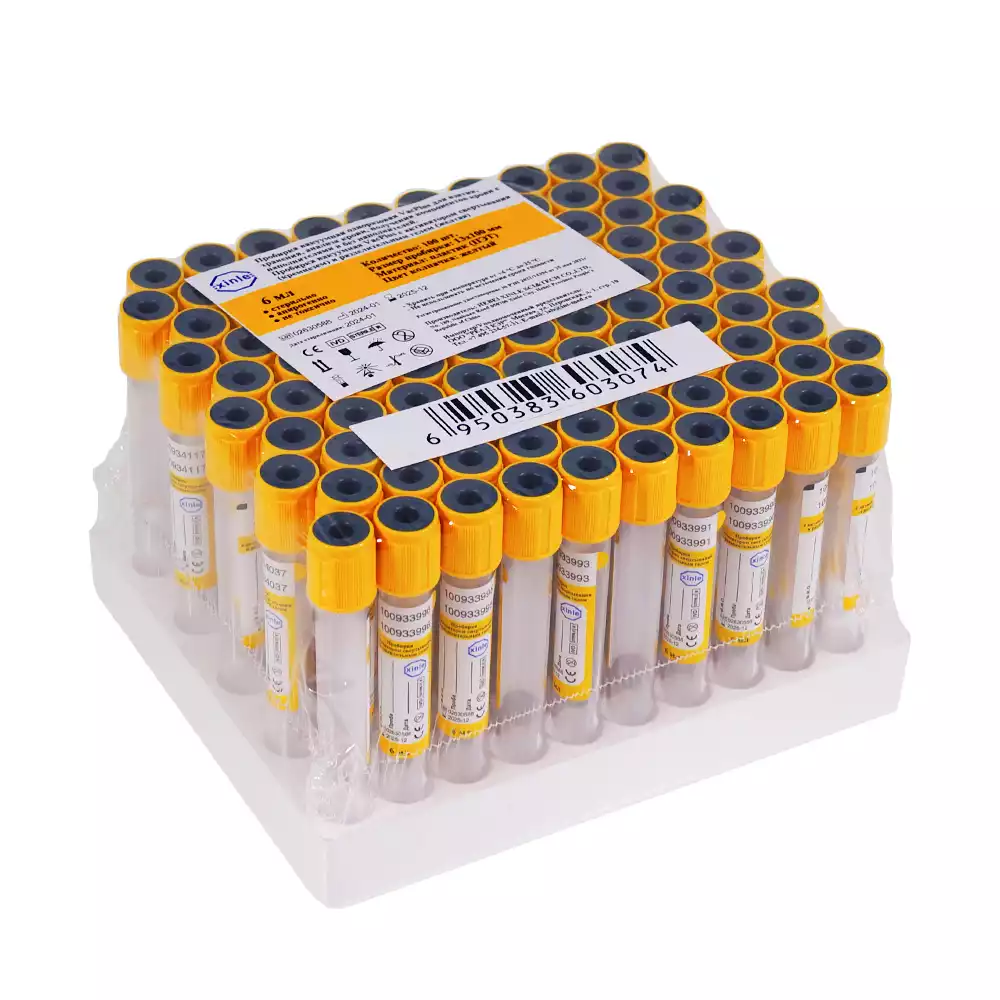 Пробирка вакуумная VacPlus пластиковая, объем 6,0 мл, размер 13х100мм с активатором свертывания и разделительным гелем (желтая крышка)