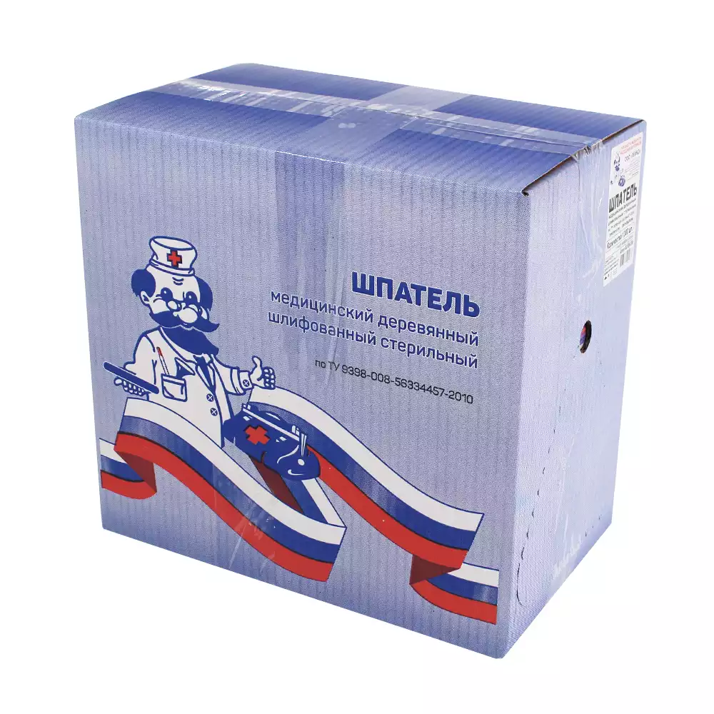 Артикул 61501