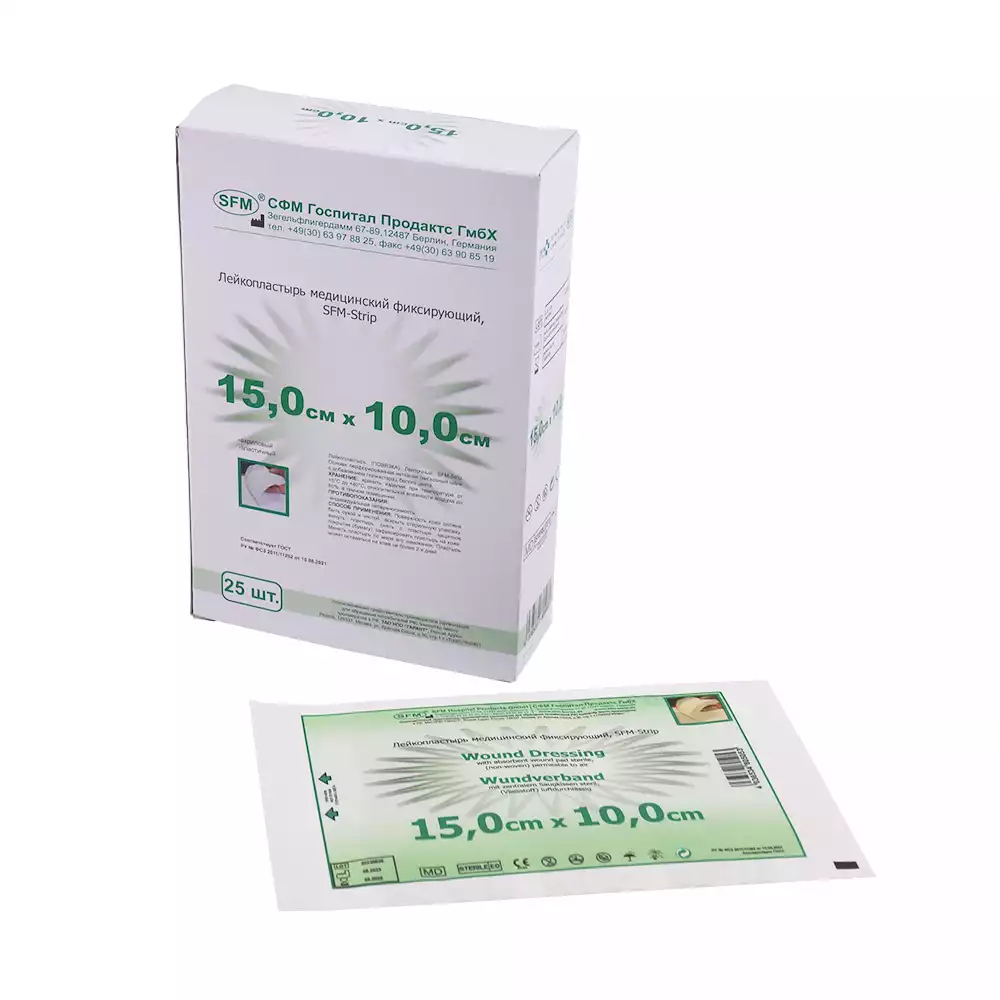 Артикул 62904-3