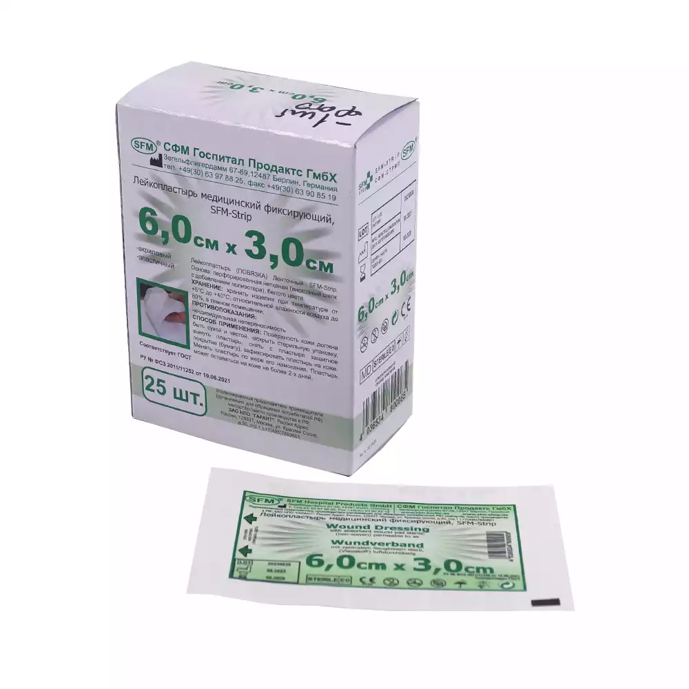 Артикул 62907-1