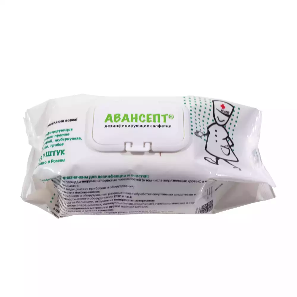 Артикул 63662-2