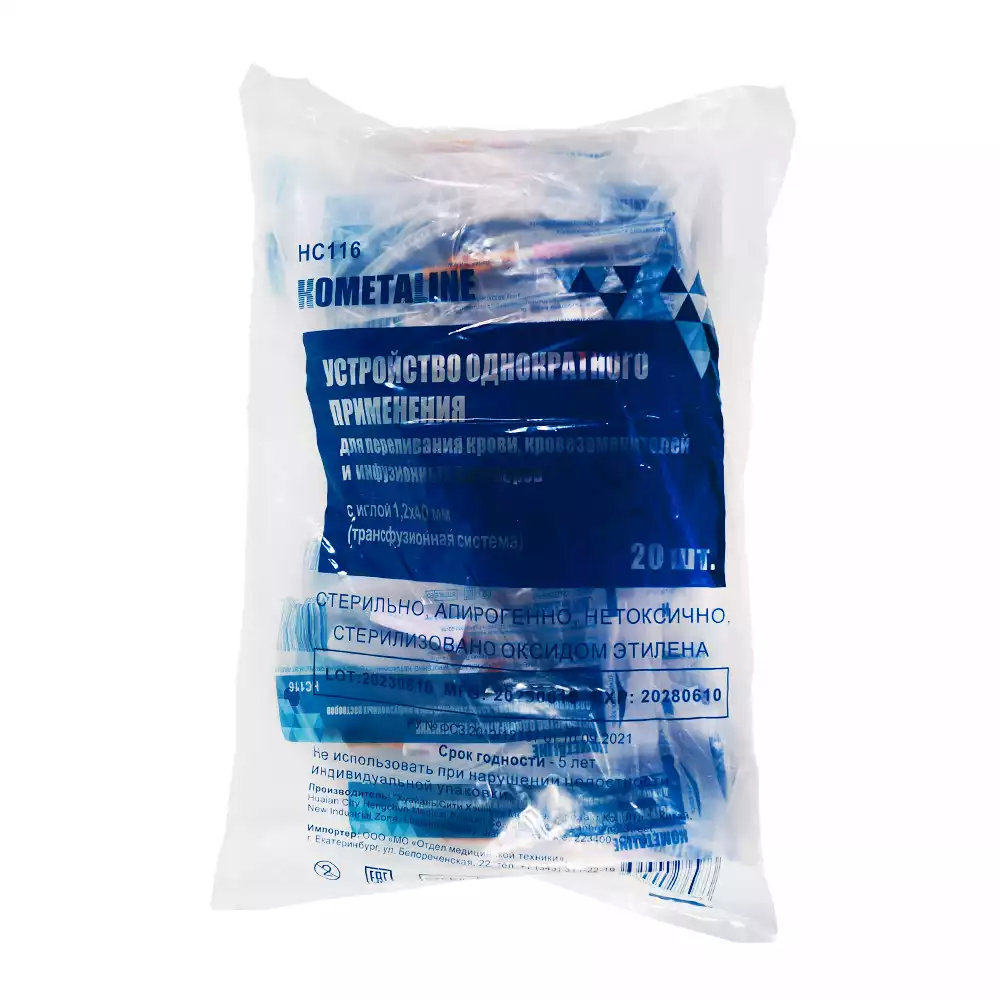 Артикул 64262-3