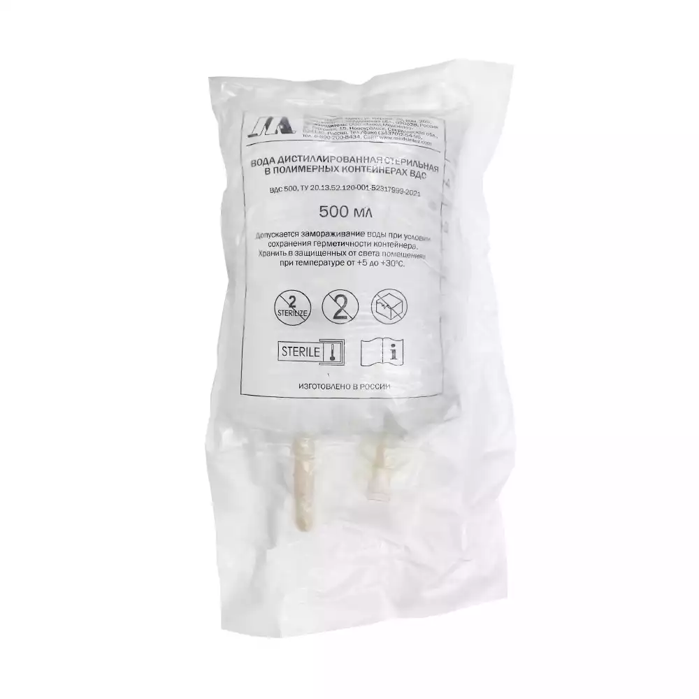 Вода дистиллированная, объем 0,5л, стерильная, пластиковая мягкая упаковка (БЕЗ РУ)