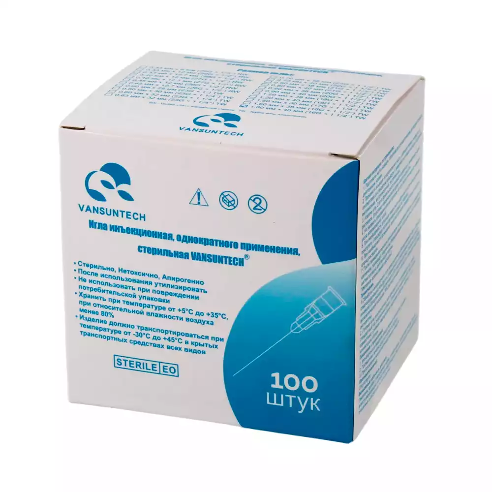 Артикул 67476-3