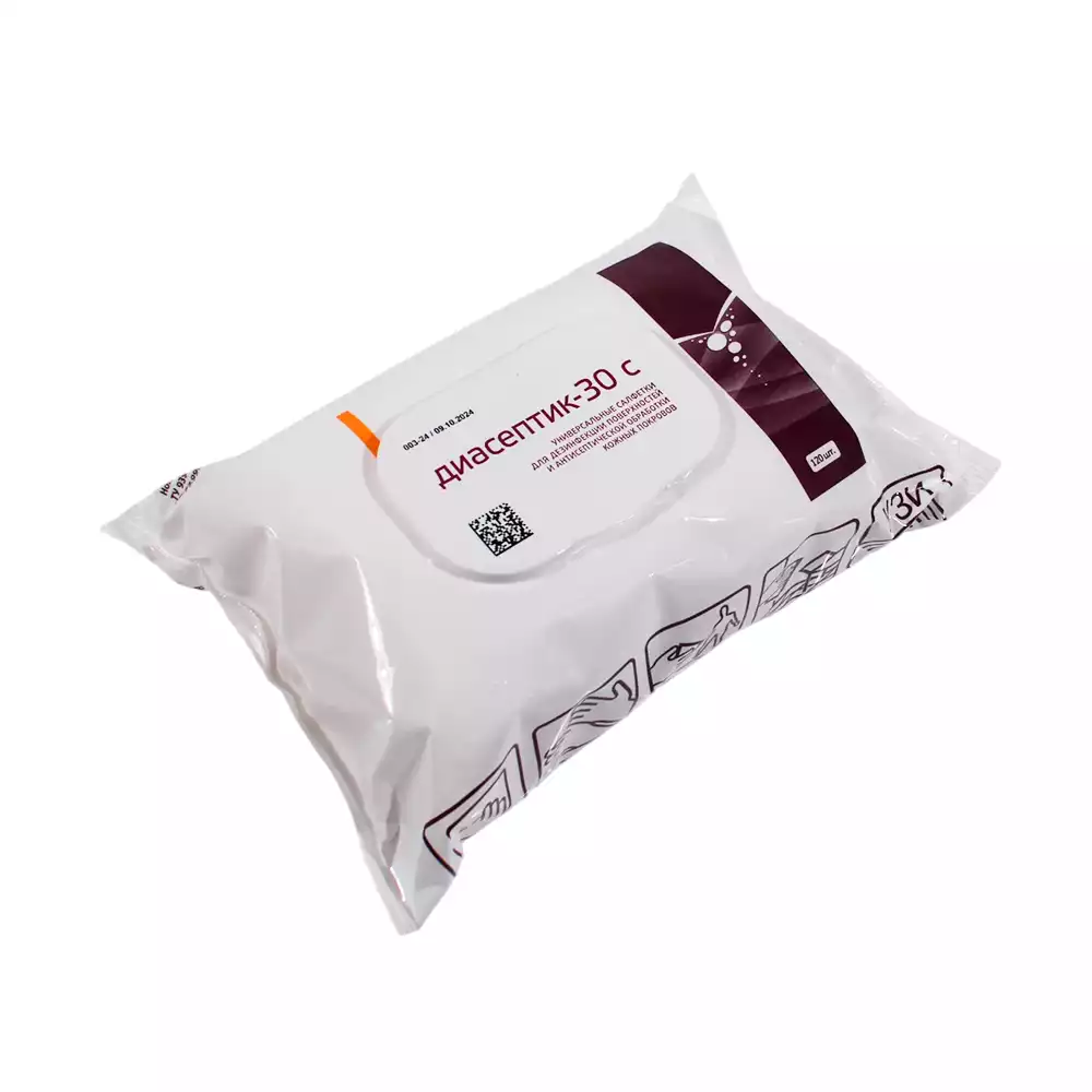 Артикул 69234-2