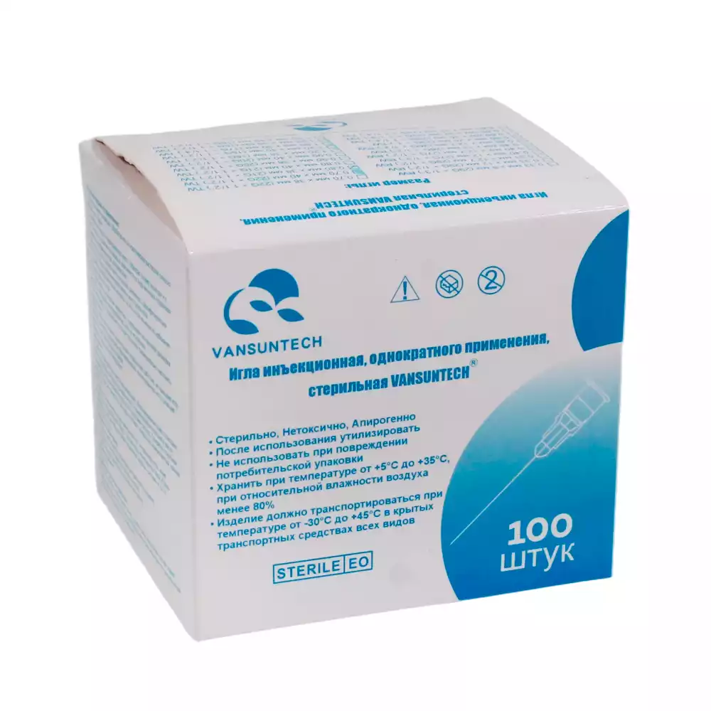 Артикул 69240-3