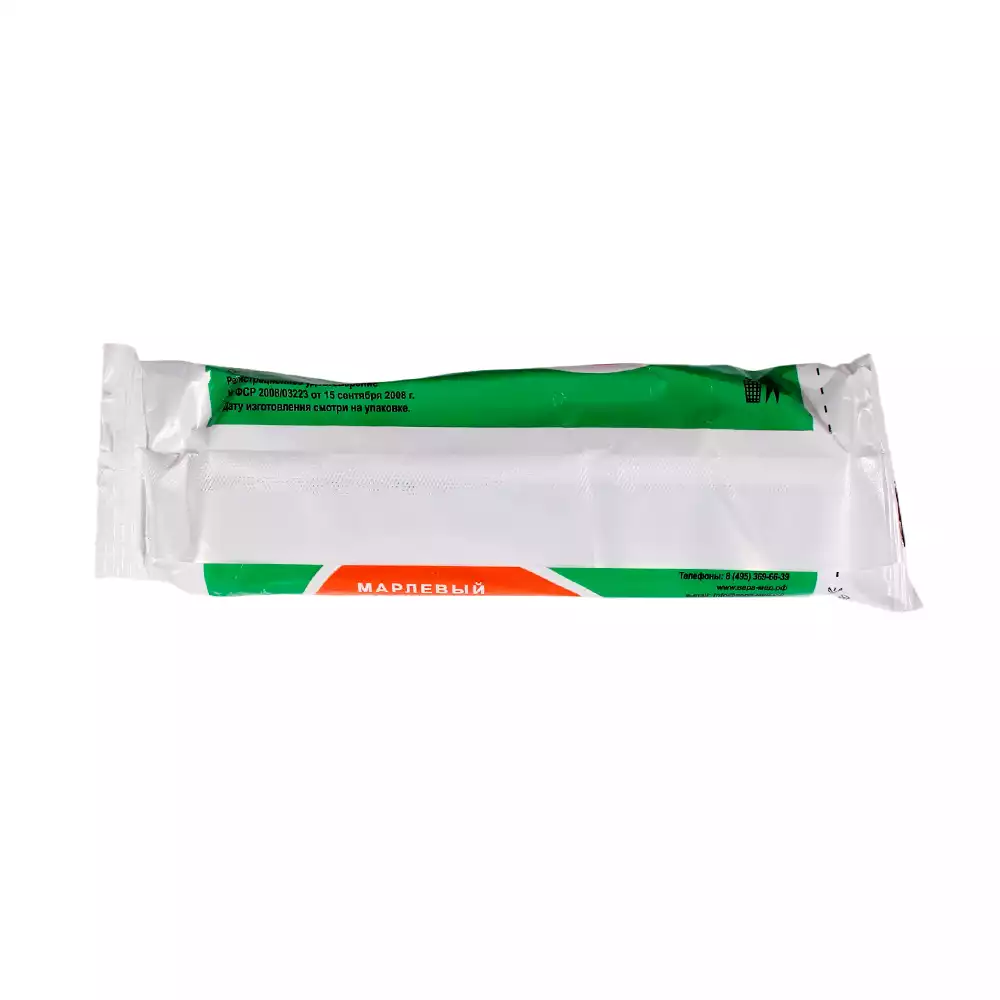 Артикул 69275-1