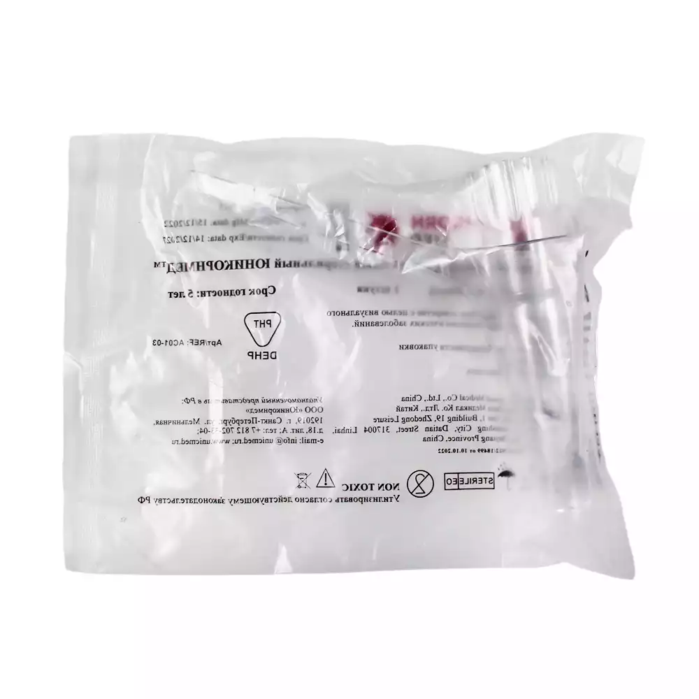 Зеркало Юникорнмед ректальное (аноскоп), с П-обр.срезом (выемка), модель L, диаметром 26мм, стерильное одноразовое