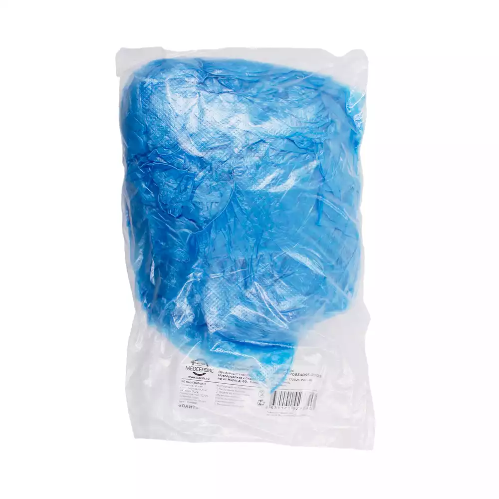 Артикул 69377-1