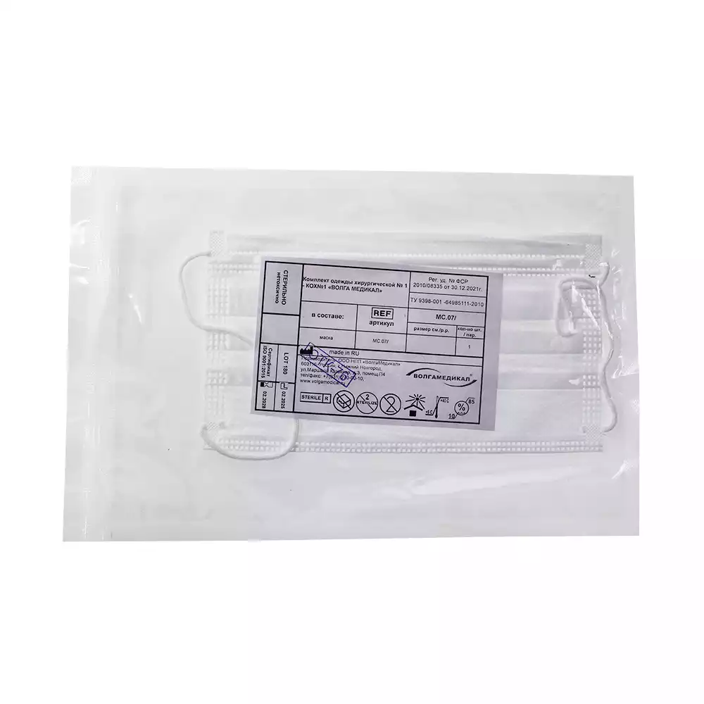 Артикул 69400