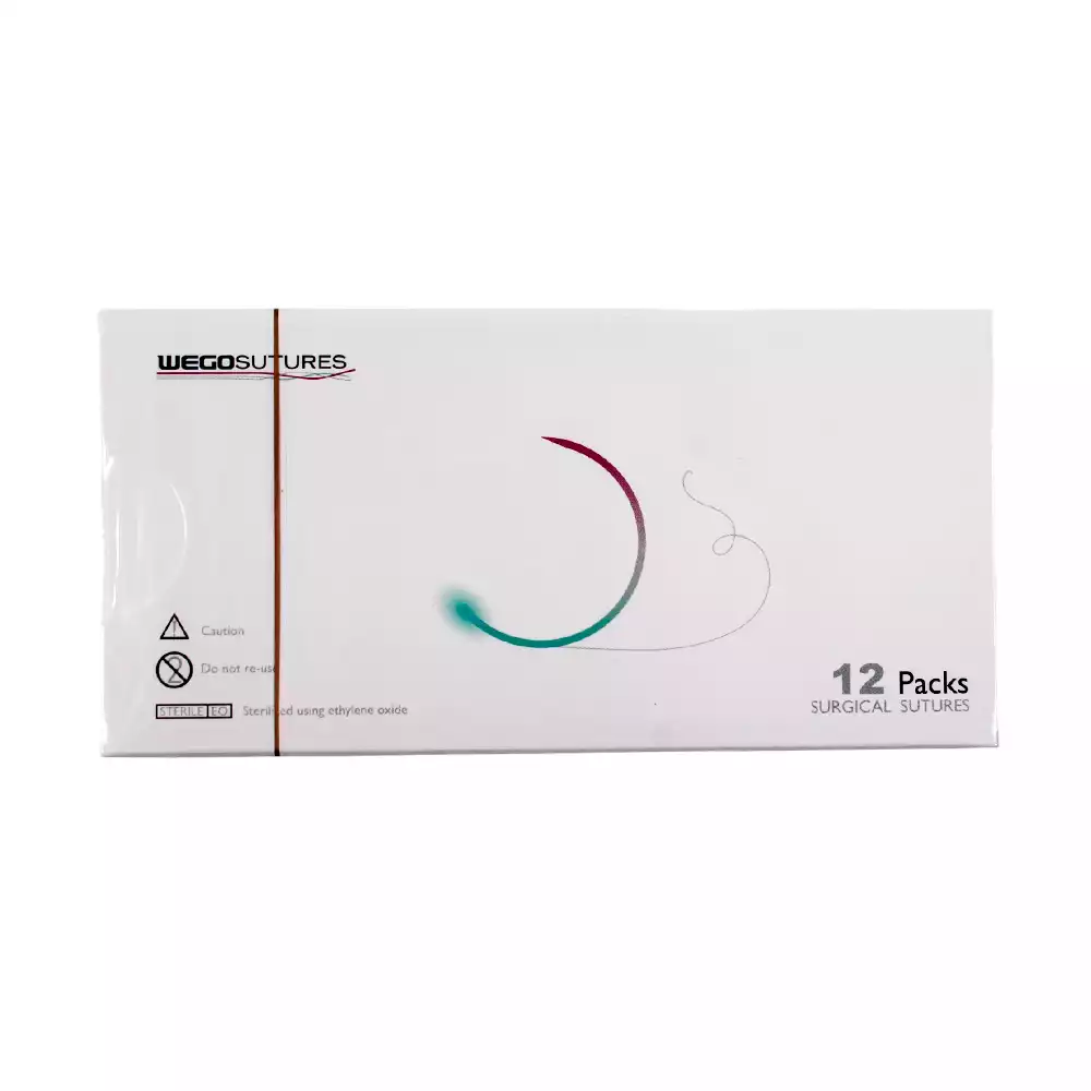 Артикул 69538-1