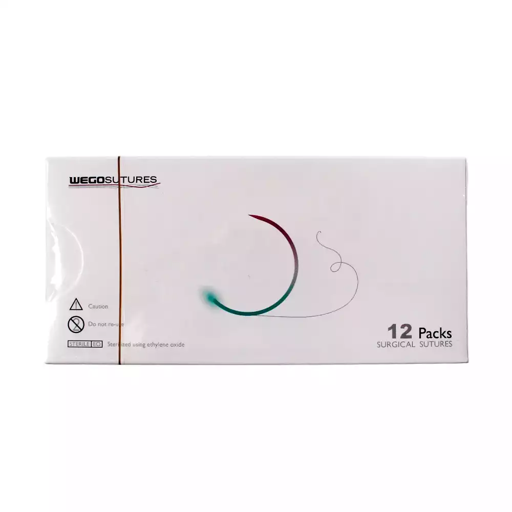 Артикул 69539-1