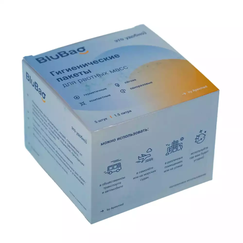 Артикул 70537