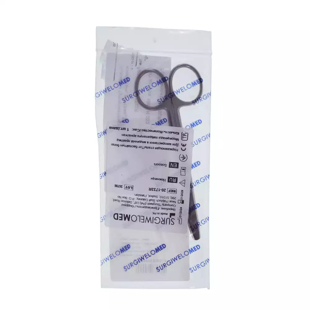 Артикул 70651-2