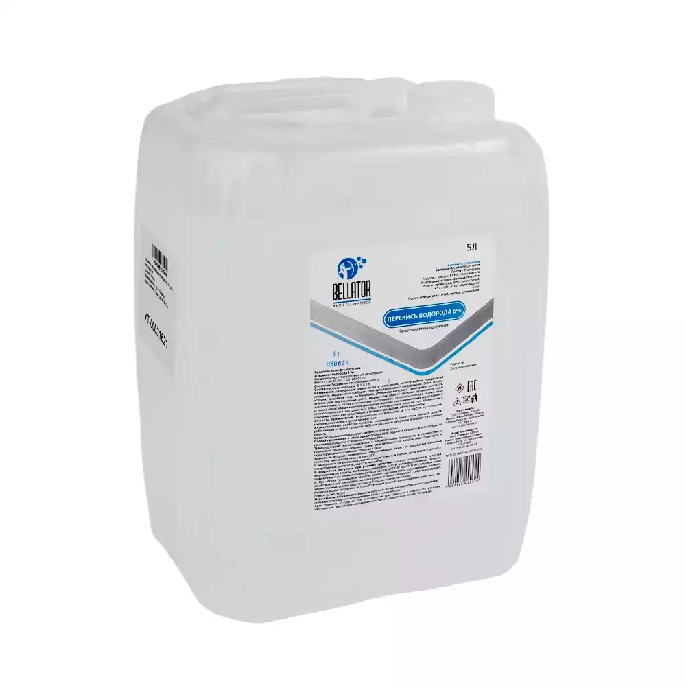 Артикул 70732