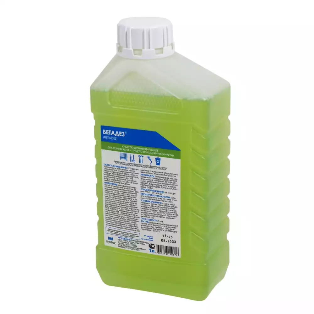 Артикул 72162