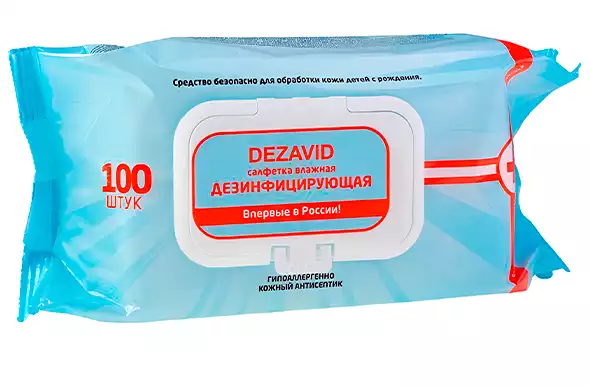 Влажные бесспиртовые салфетки ДЕЗАВИД дезинфицирующие, упаковка 100 шт