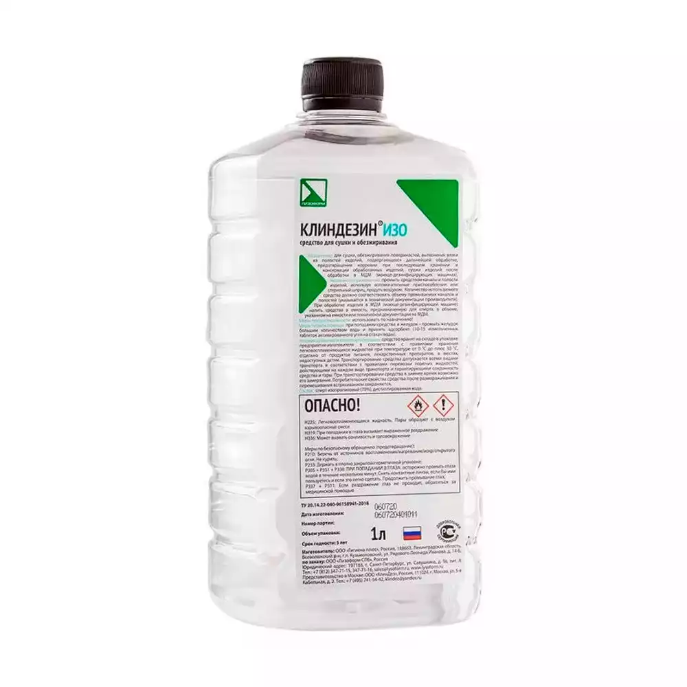 Артикул 72754