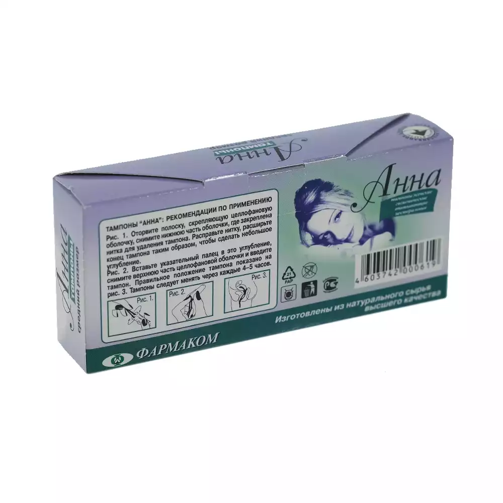 Артикул 72862-2