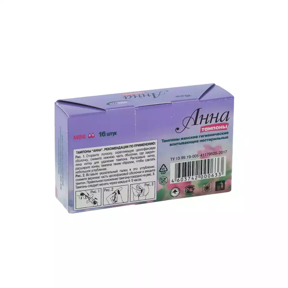 Артикул 72864-1