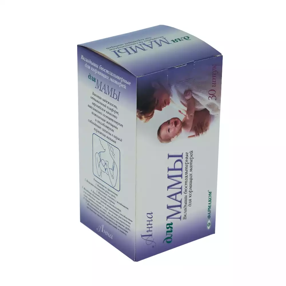 Артикул 72876-1