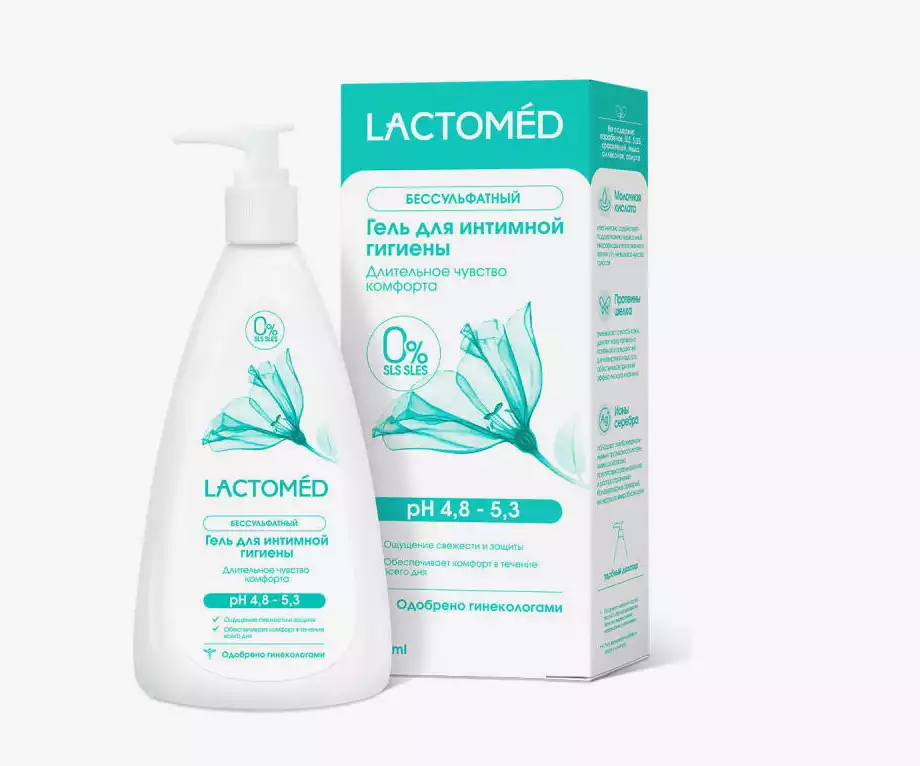 Гель д/интим гигиены Лактомед 200мл Длительное чувство комфорт