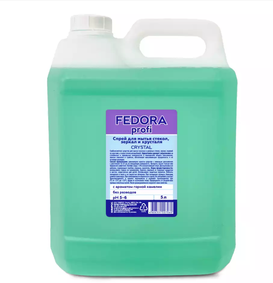 FEDORA Profi Спрей для мытья стекол, зеркал и хрусталя 5л (ПНД)