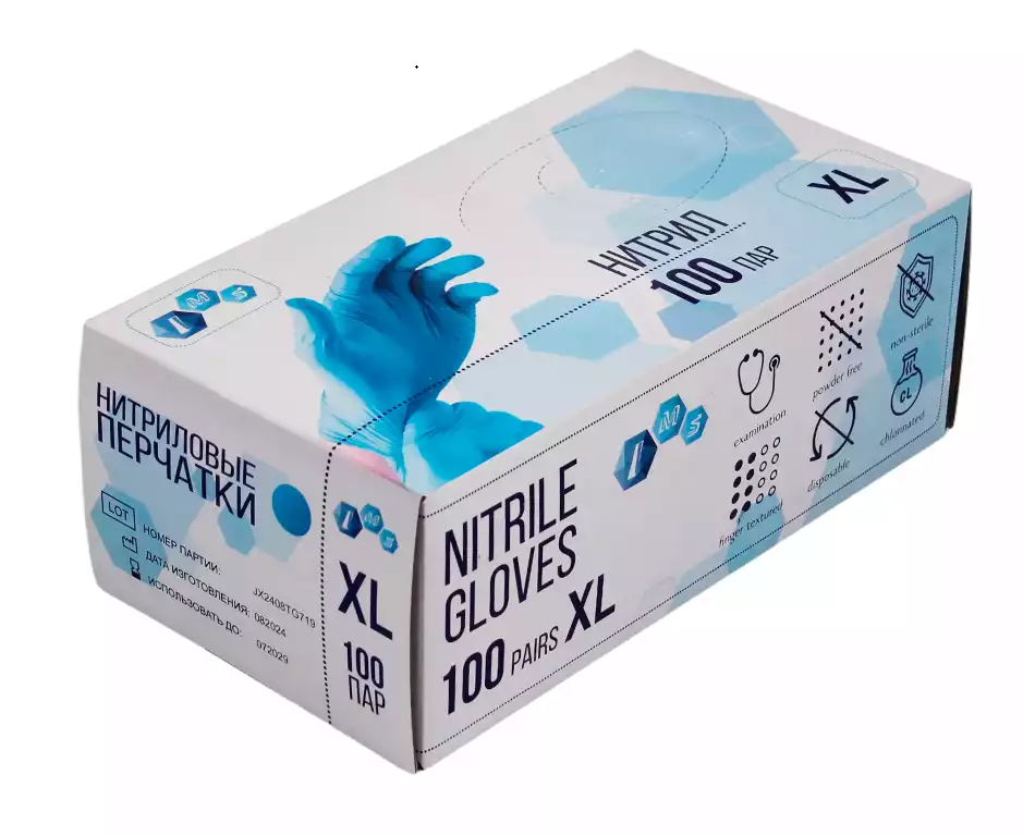 Артикул 73902