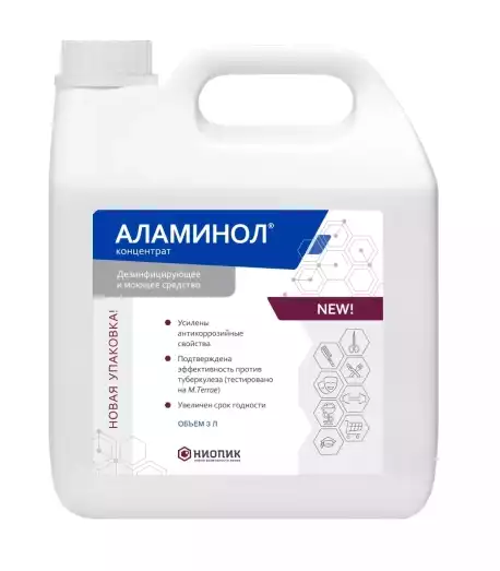 Аламинол 3,0л концентрат