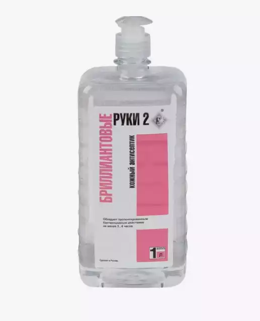 Артикул 74523-1