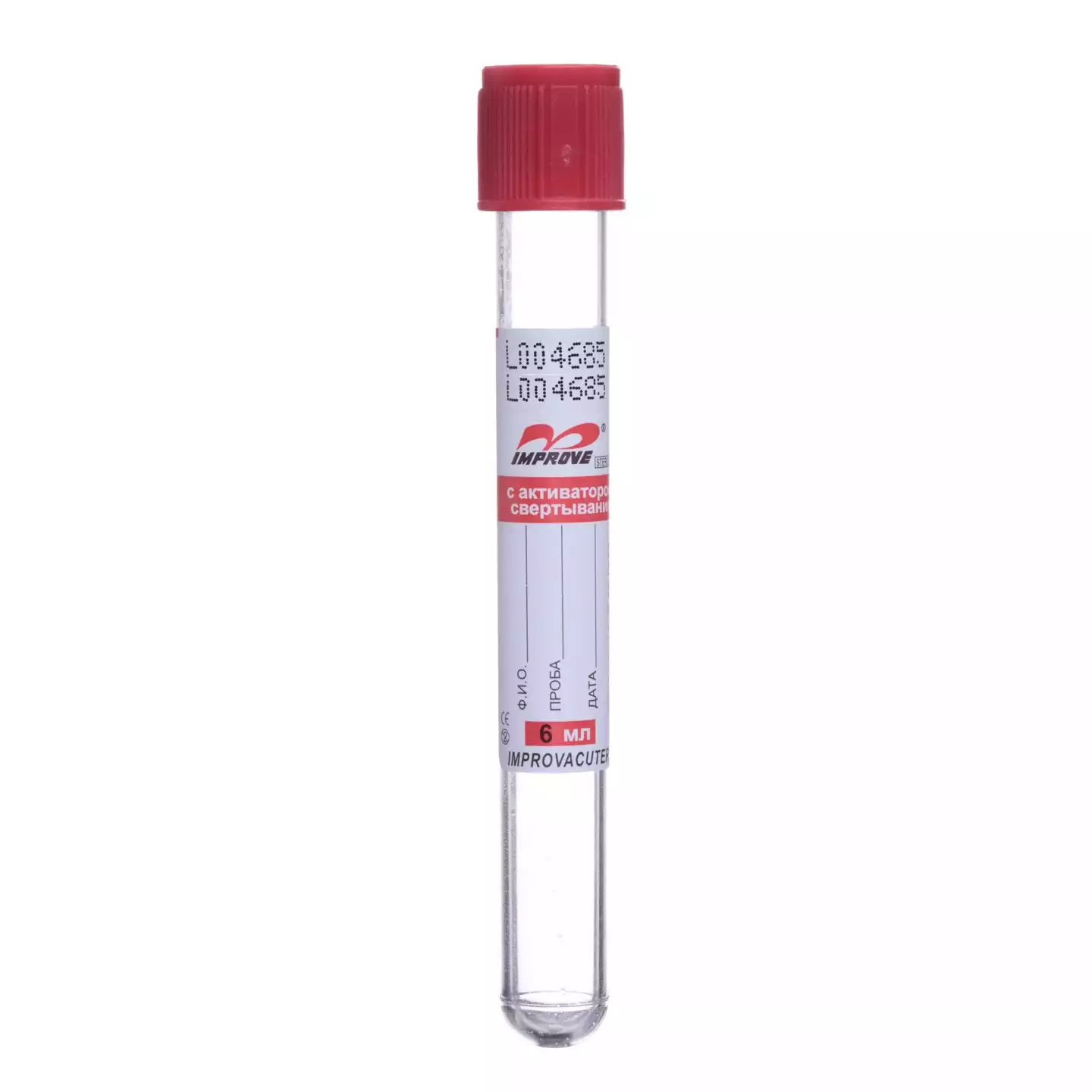 Пробирка IMPROVACUTER для исследования сыворотки (активатор свертывания), объем 6мл, размер 13*100мм, пластик, тип пробирки SCB, Guangzhou Improve Medical Instruments Co Ltd (КИТАЙ)