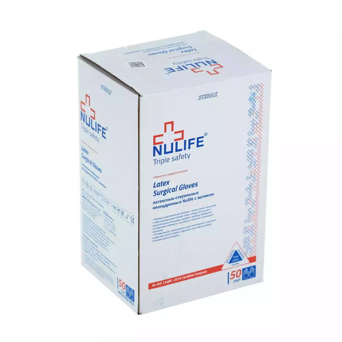 Артикул 74887-1