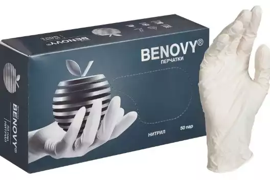 Перчатки BENOVY, размер M, нитриловые,неопудренные, текстурированные на пальцах, цвет белый, нестерильные, 50 пар/упак