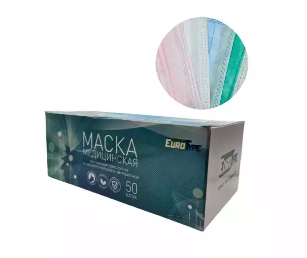 Артикул 75899-1