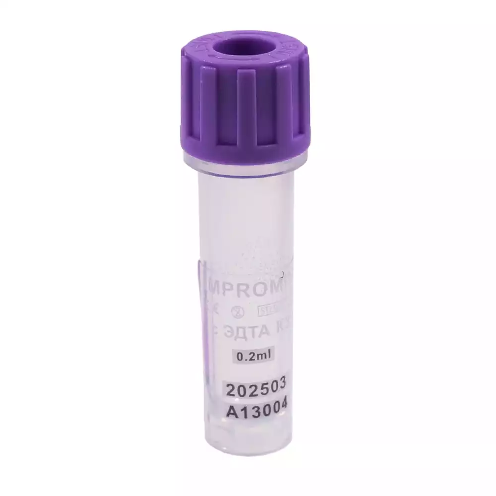 Артикул 75922