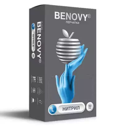 Артикул 75975-1