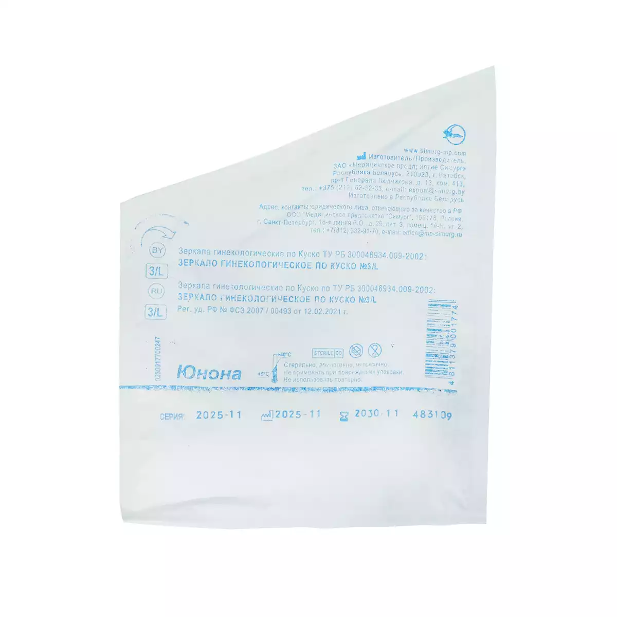 Артикул 76011-3