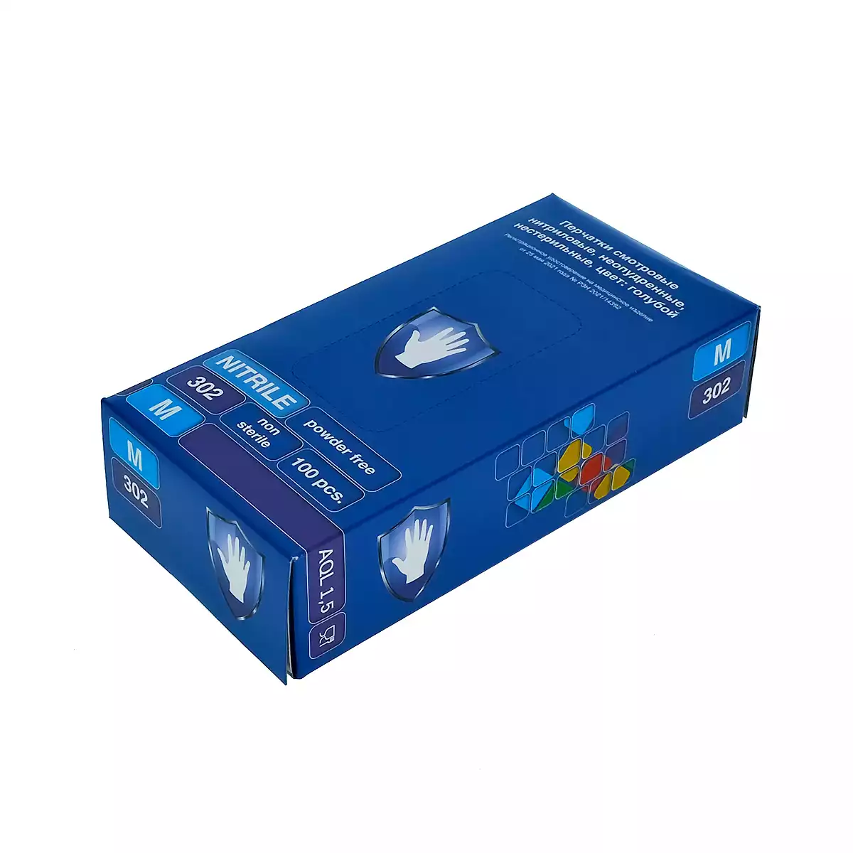 Перчатки Safe&Care, размер M, нитриловые, неопудренные, цвет голубой, нестерильные, упаковка 50 пар