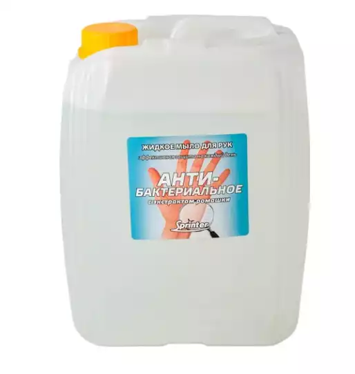 Артикул 76676-1